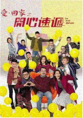 茶马长歌 奇米影视在线观看