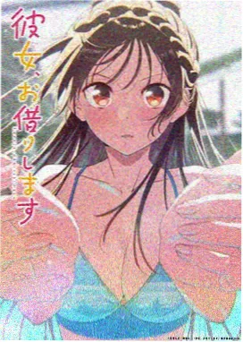 墨色江湖 奇米影视在线观看